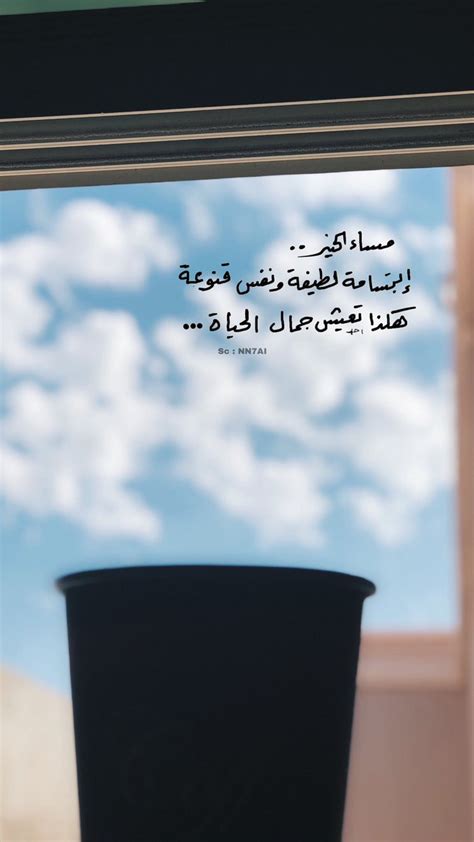 فضايح مشاهير التيك توك في مصر شوفو بيعملو اية tiktok اجمل الممثلات العرب : غزل جمال الوجه تويتر / Ø§Ù‚ØªØ¨Ø§Ø³Ø§Øª Ø¹Ù† Ø§Ù„Ø£Ù†Ø«Ù ...