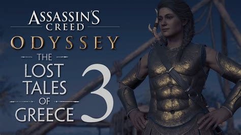WORSHIP ME Assassin S Creed Odyssey The Lost Tales Of Greece DLC