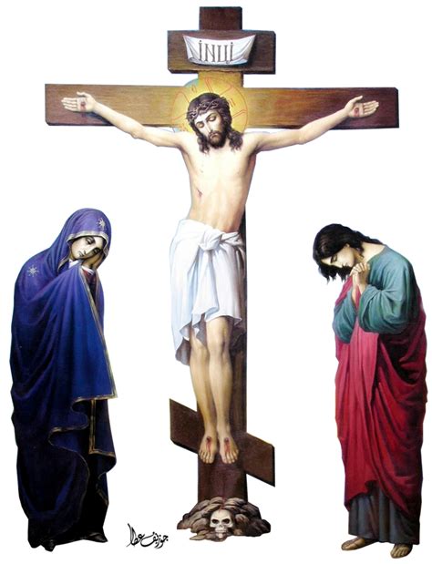 Jesus On The Cross Transparent Background