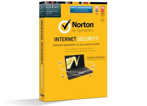 Norton Internet Security 2014 1 Χρήστης1 Pc Multiramagr