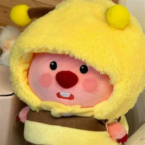 Cute Stuffed Animal in Yellow Outfit