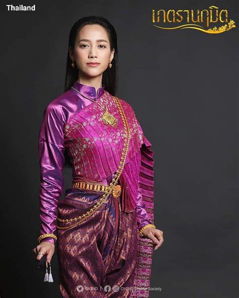 Thai Traditional Outfit เภตรานฤมิต Thailand 🇹🇭 เซ็ตเสื้อผ้า ชุด