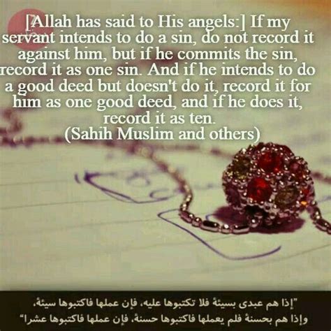 Pin On Ameen Ya Allah
