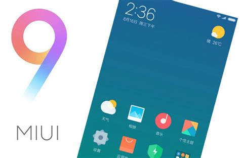 Miui 9 Oficiálně Xiaomi Se Soustředí Na Umělou Inteligenci