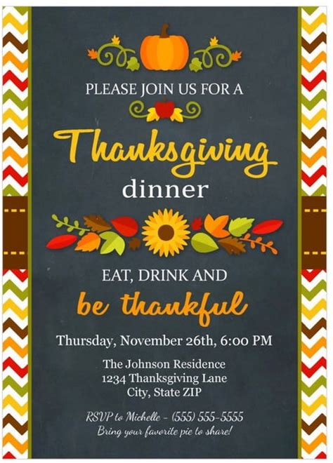 Free Printable Thanksgiving Invitation Template Download Hundreds