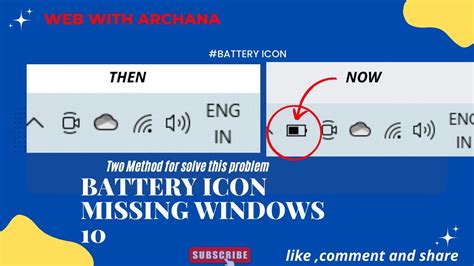 Battery Icon Missing Windows 10 How To Add Battery Icon To Taskbar
