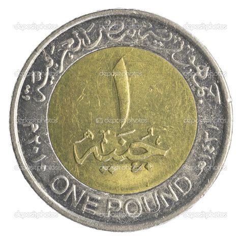 Pound Egypt Management And Leadership