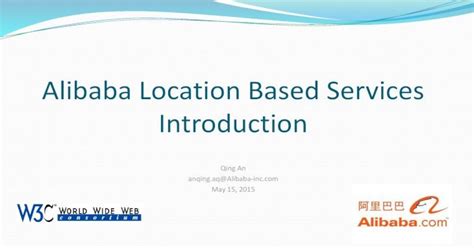 Alibaba Location Based Services Introduction · Alibaba Location Based