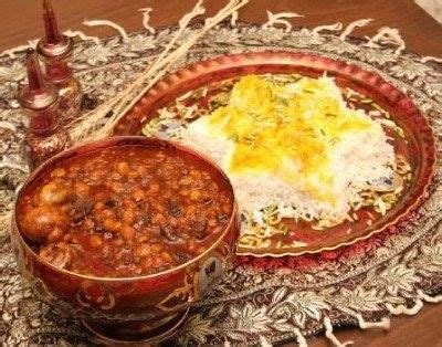 Polo Khoresh E Gheimeh Traditional Iranian Dish
