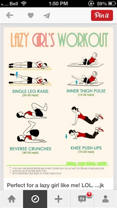 Lazy Girl Workout By Rana Bey Musely