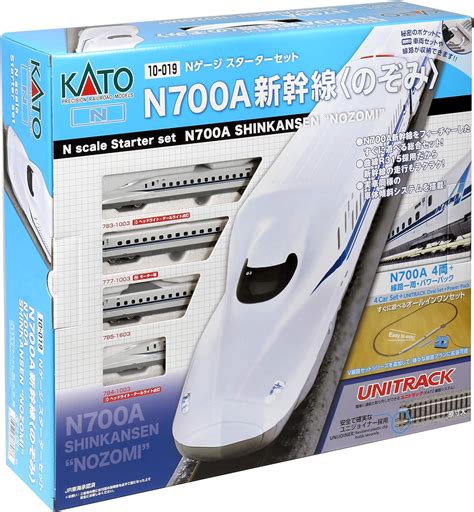 Amazon KATO Nゲージ スターターセット N700A新幹線 のぞみ 10 019 鉄道模型 電車 鉄道模型 通販