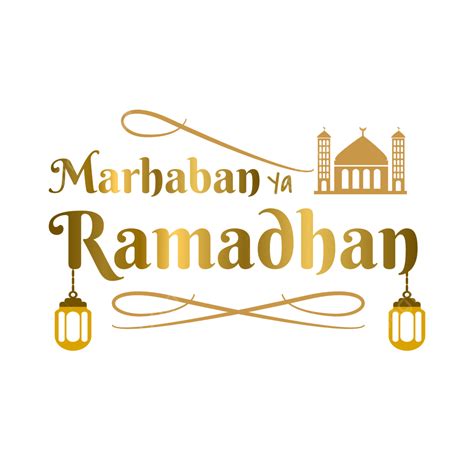 Marhaban Ya Ramadhan Greeting Text For Ramadan Kareem Banner With