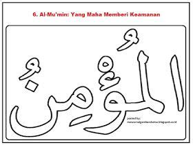 Assalamu alaikum kaligrafi assalamualaikum png. Gambar Mewarnai Kaligrafi Ramadhan