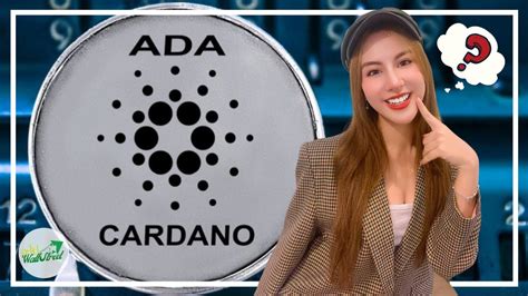 เหรียญ Cardano (ADA)👾 | แข็งแรงอย่างไร💪 | ทำไมน่าสนใจ🤩 - YouTube