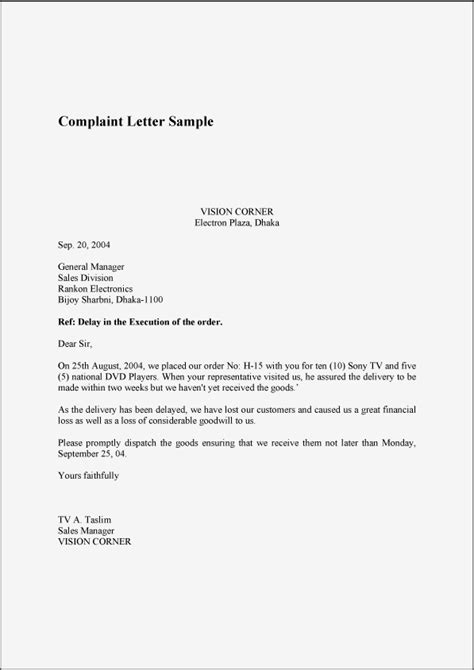 Respected sir/madam, i am writing this letter in regards with my compensation claim for (mention detail). Complaint Letter Samples - Writing Professional Letters ...