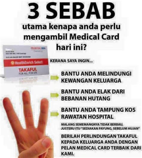 Medical card, hibah, education plan, retirement plan, investment plan. Najib PruBSN Takaful on Twitter: "Kenapa medical card ...