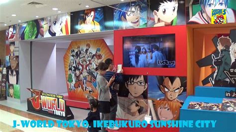 © 2021 sony interactive entertainment llc J-World Tokyo Ikebukuro Sunshine City Dragon Ball One Piece Naruto 2014 - YouTube