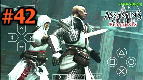ASSASSIN S CREED BLOODLINE 42 YouTube