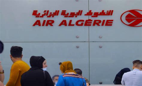 ASL Airlines lance un nouveau service pour ses vols Algérie France