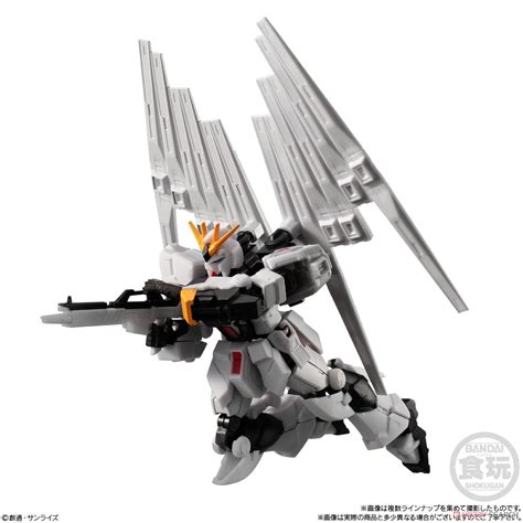 Mobile Suit Gundam G Frame Fa 01 Set Of 10 Shokugan Item Picture10