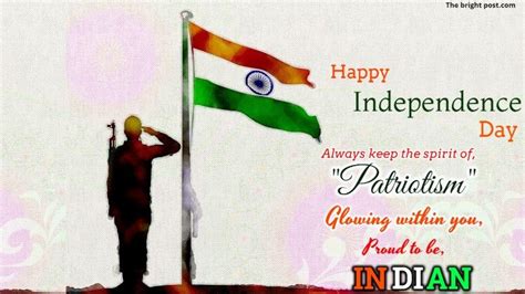 Always Keep The Spirit Of Patriotism Glowing Within You Proud To Be