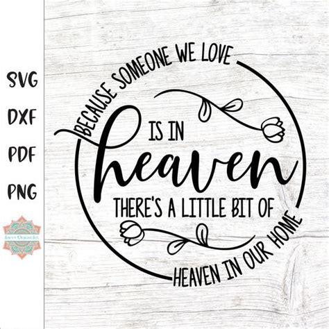 26+ Because Someone We Love Is In Heaven Svg Ornament PNG