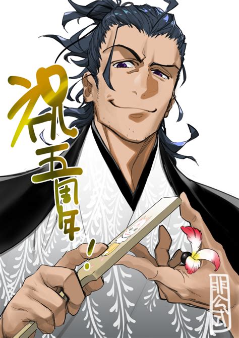 古海鐘一 Showichi Furumi on Twitter RT jirosuzuki 刀剣乱舞5周年おめでとうございますそして