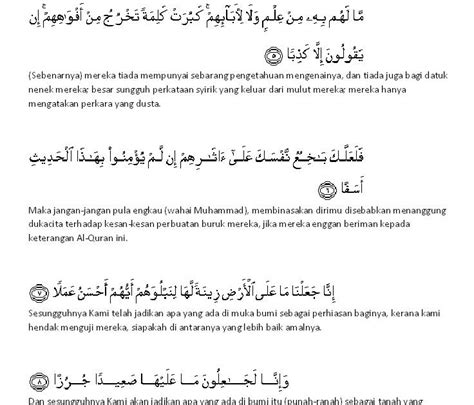 Surah Al Kahfi Rumi Dan Jawi Terjemahan Al Quran Bahasa Melayu