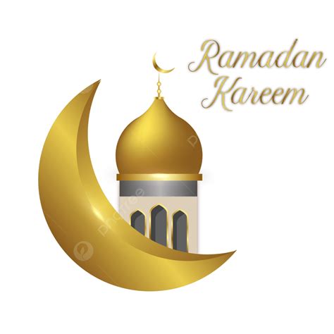 Ramadan Kareem Lantern Vector Hd Png Images Ramadan Kareem With Golden
