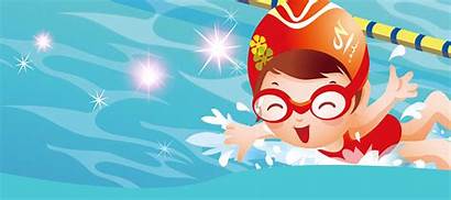 Swimming Children Cartoon Pool Swim Poster Child
