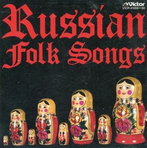 Russian Folk Song National Moscow Choir And Others Music Software