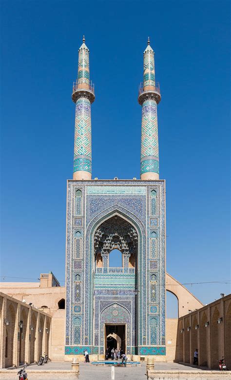 To help children become attached to the mosque, its great to take them to pray in the mosque when possible. Jameh Mosque of Yazd - Wikipedia