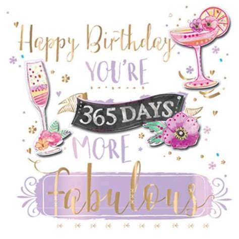 Pin By Sonia Pena On рожден ден Birthday Celebration Quotes Happy