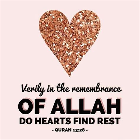 In The Remembrance Of Allah Quotes