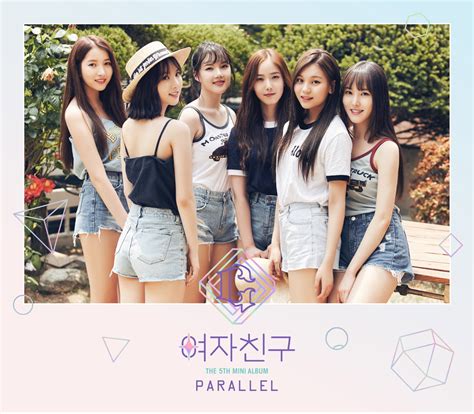 Image Gfriend Parallel Love Ver Cover Artpng Kpop Wiki Fandom