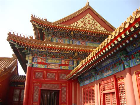 The Palace Of Earthly Tranquility In The Forbidden City Beijing China