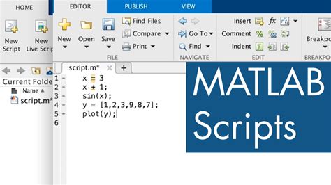 How To Create A Matlab Script Managing Code In Matlab Video Matlab