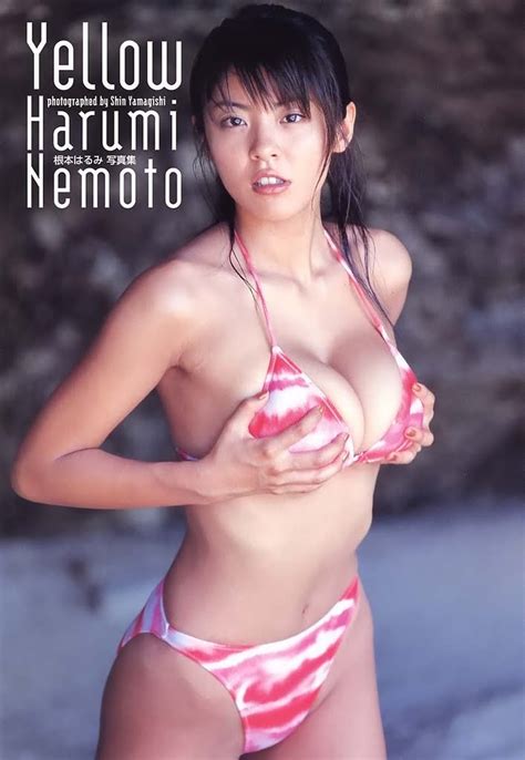 Cute Hot And Beautiful Babes Harumi Nemoto Part XXI
