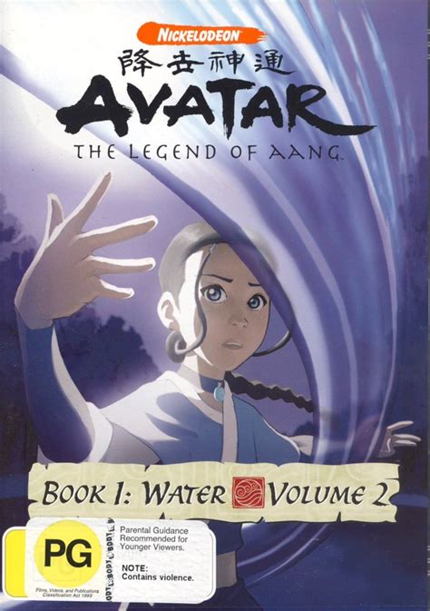 Avatar The Legend Of Aang Book 1 Water Volume 2 Image At Mighty