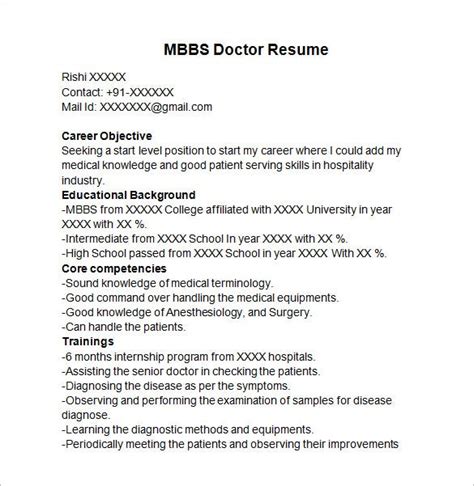 Various professions need different types of resumes and that is why these templates are designed for helping you in. Doctor Resume Templates - 15+ Free Samples, Examples ...