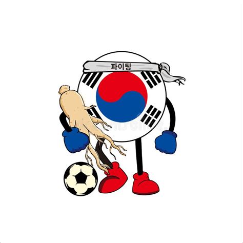 Print South Korean Mascot Stock Illustration Illustration Of Flat