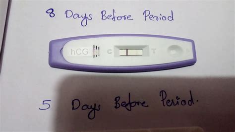 Before Missed Period Pregnancy Quiz Quiz