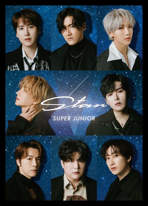 The album compiled the band's past japanese and korean singles that were released since 2013. SUPER JUNIOR New Album「Star」2021年1月27日リリース