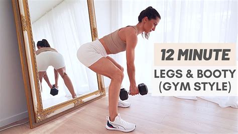 12 Min Legs And Booty Workout Gym Style Youtube