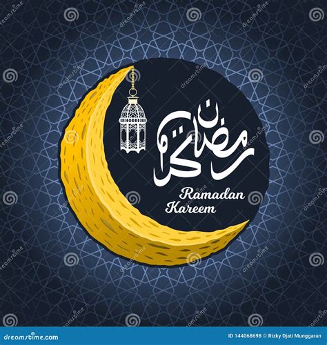 Crescent Moon With Ramadan Kareem In Arabic Calligraphy And Lantern