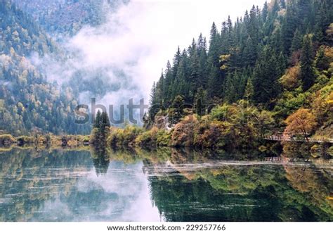 Azure Lake Jiuzhaigou Valley Recognize By Stock Photo 229257766