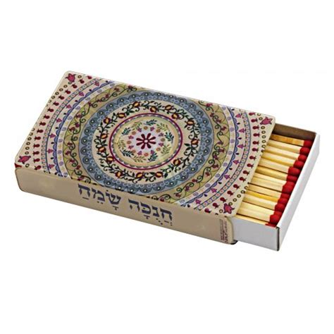 Dorit Judaica Lucite Colorful Chanukah Matchbox Holder Menorah