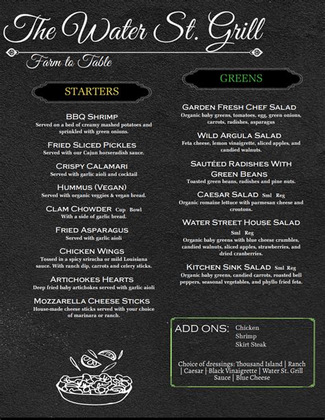 Our Menu The Water Street Grill