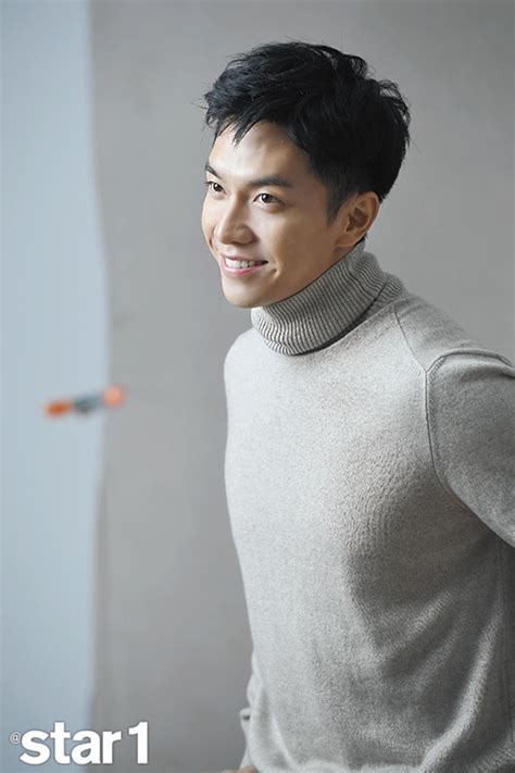 Star1 Magazine December Issue 17 Lee Seung Gi Photo 40938510 Fanpop