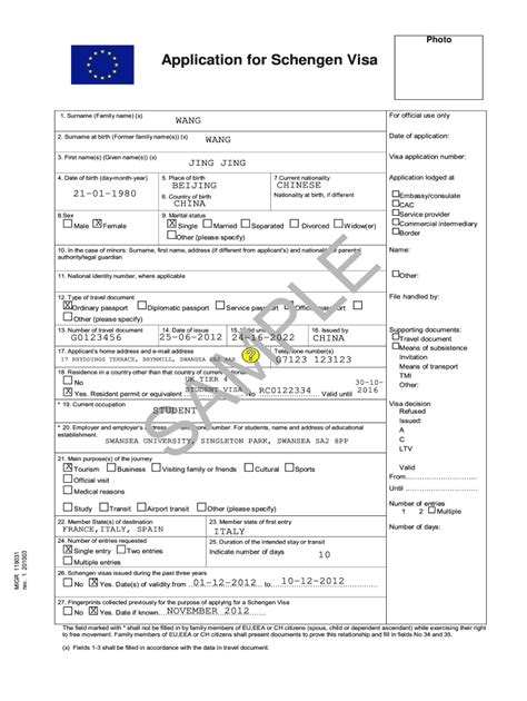 How To Fill Out Schengen Visa Application Form With Pictures Gambaran
